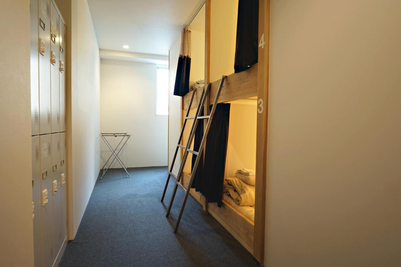 Santiago Guesthouse Hiroshima Chambre photo